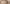 Promotion banner