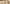 Promotion banner